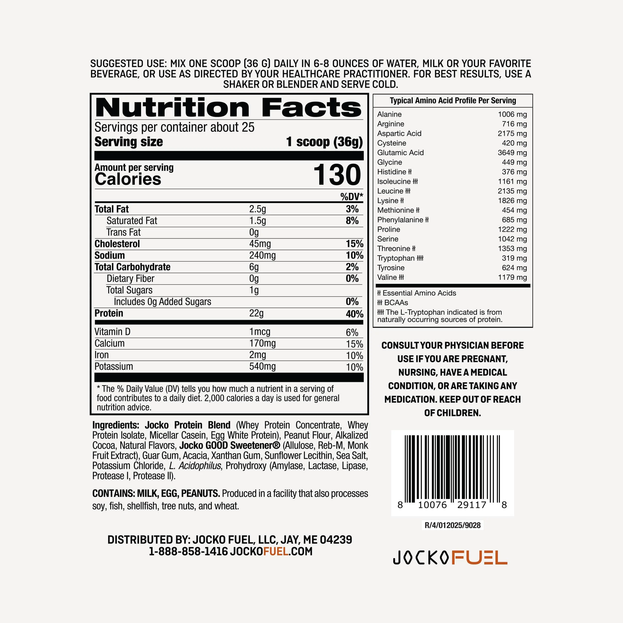 Product image 27