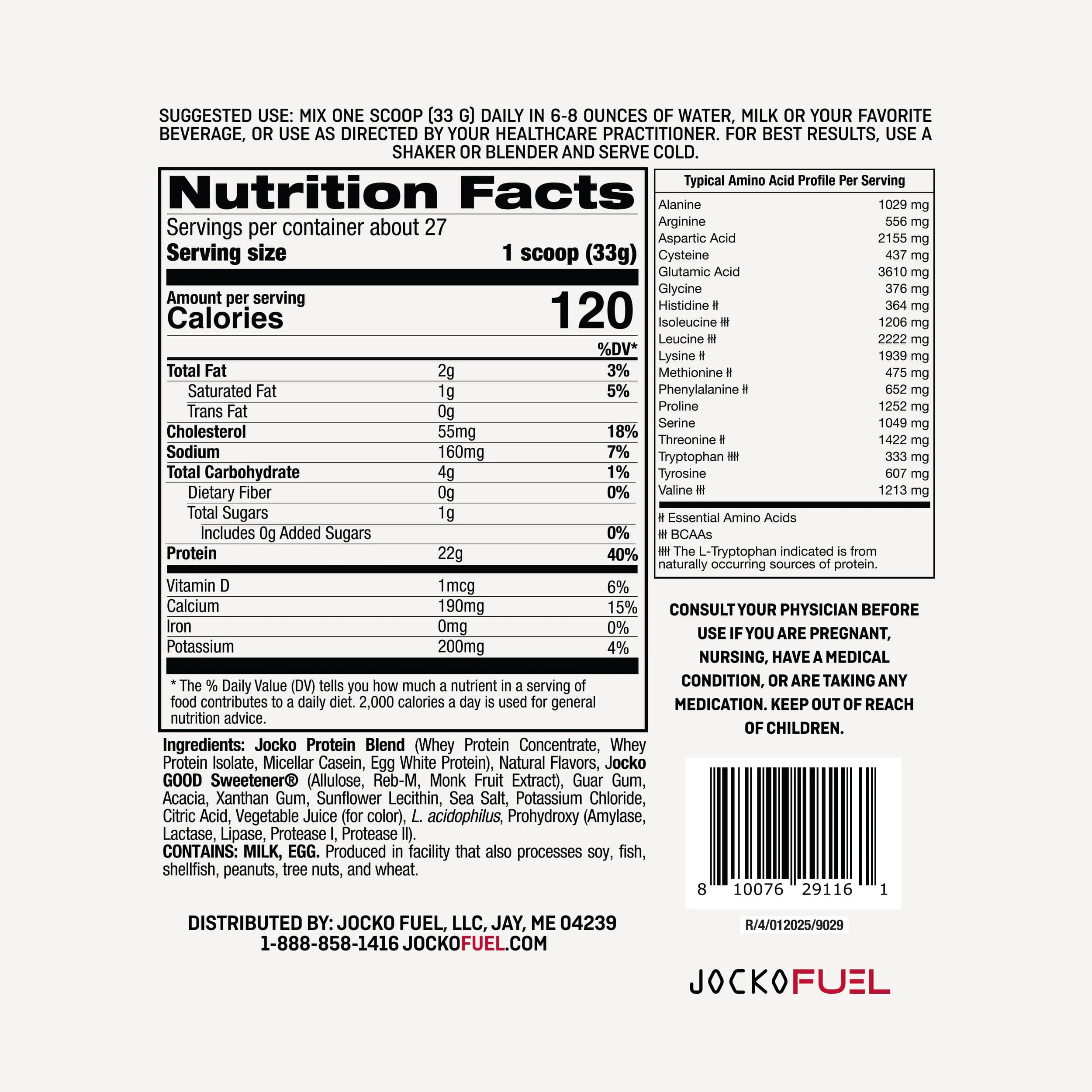 Product image 42